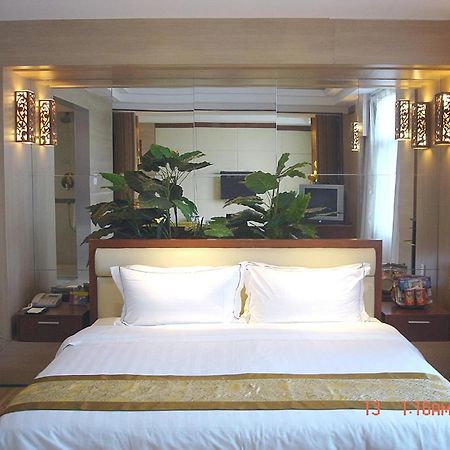 New Beacon Xinhang International Hotel Wu-chan Pokoj fotografie