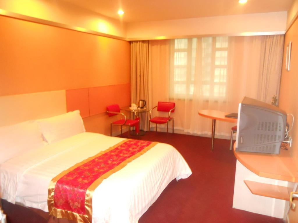 New Beacon Xinhang International Hotel Wu-chan Pokoj fotografie